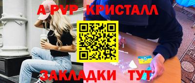 mdma Балашиха