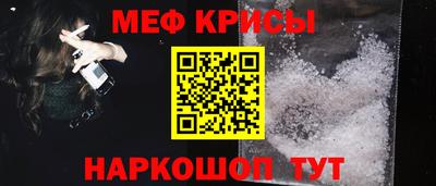 mdma Балашиха