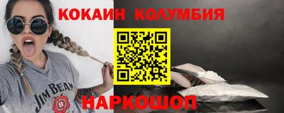 mdma Балашиха