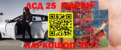 mdma Балашиха