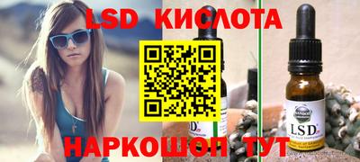 кокс Балаково
