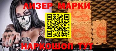 mdma Балашиха