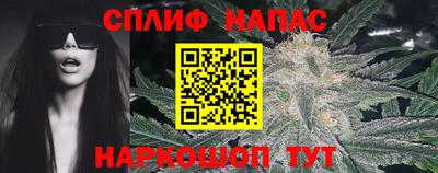 кокс Балаково