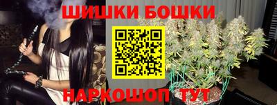 mdma Балашиха