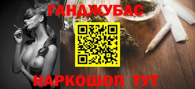 mdma Балашиха