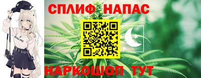 кокс Балаково