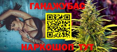 mdma Балашиха