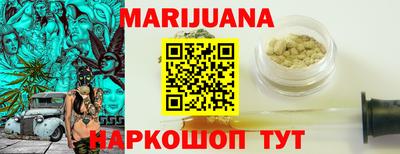 mdma Балашиха