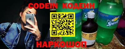 кокс Балаково