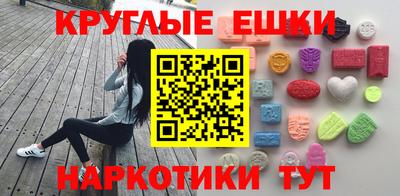 кокс Балаково
