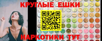 скорость mdpv Донской