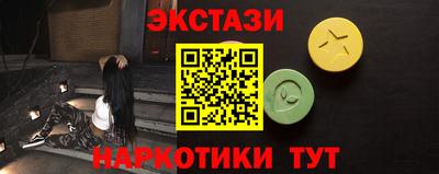 кокс Балаково