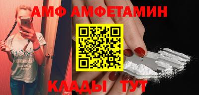 mdma Балашиха