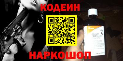 mdma Балашиха
