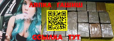 mdma Балашиха