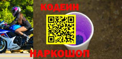 кокс Балаково