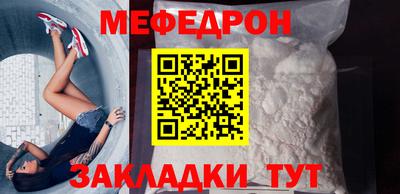 кокс Балаково